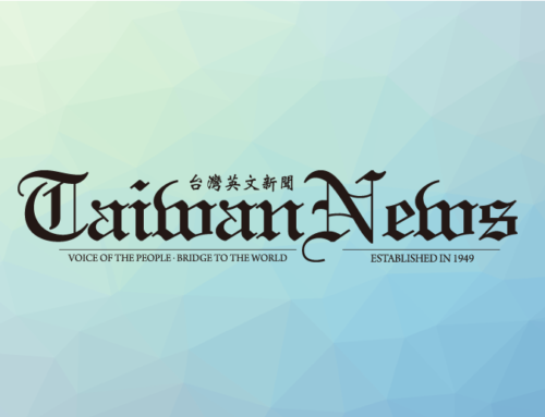 Audrey Tang tapped as head of Taiwan’s new digital ministry